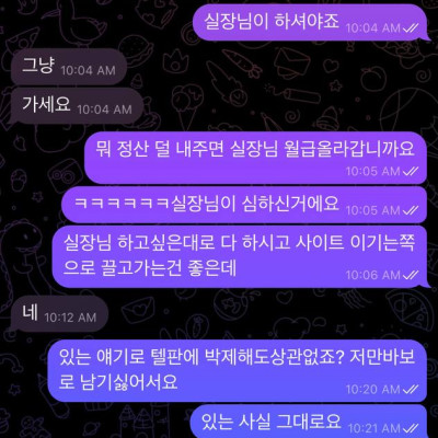 그리스.com 명품그리스.com 악질핑돈