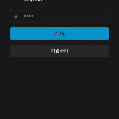 프로벳 사이트(리뉴얼 자주함) 같은계열사인 goat 라는곳도 있음
