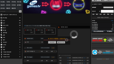 솔직하게 이름보고 가입했는데 딱히 좋지도않고 나쁘지도 않은 졸라 사이트입니다 zo-la77 com