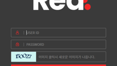 레드 여기는 총판소개로 가입했어요 사이트 자체 오류가 심하네요 red-9432com