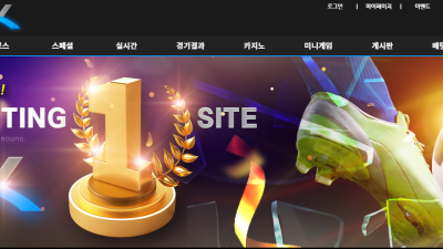 한주정도써본 에스크 후기 ask-todizcom