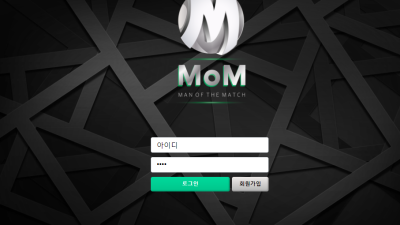 사이트이름 맘 mom mom-2499com 여기 가입햇는데 여기 사칭아니죠?