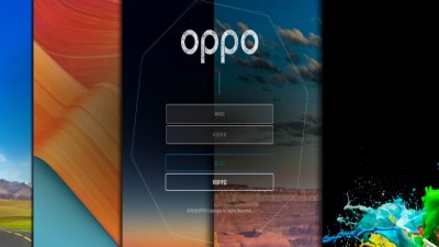 언오버 이벤트 빡시게 하는 스포츠토토사이트 OPPO 오포 avk89com