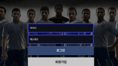 tnank7com 티뱅크 tbank 여기 먹튀는 아닌데 너무 느리네요 사이트가ㅠㅠ