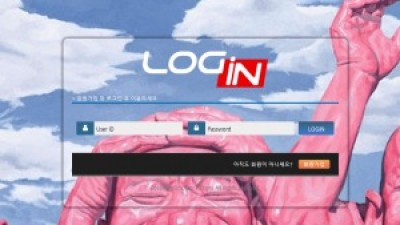 사이트 이름 로그인 도메인 login-19com 파격 첫충 매충 이벤트 하는 사이트