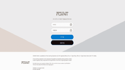POINT 포인트 토토사이트 먹튀 이런건 모르겟고 고객문의 답변 개느린 사이트 후기