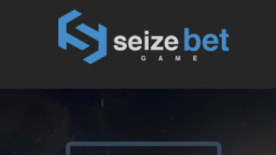 세이즈벳 seize bet seize-777com 해외라이센스 취득업체 스포츠 토토배팅 사이트 접속후기