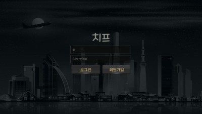 요즘 국내농구 경기 많은데 농구 스페셜 많이 올라오는 사이트 하나 소개해봅니다 치프 cf-77com 입니다