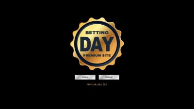 DAY 데이 웹툰미리보기 사이트에서 배너보고 가입한 사이트입니다 dayhome-999com