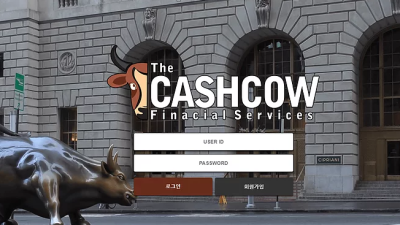 여러 커뮤니티에 인증업체 올라와잇는 캐시카우 cashcow ccow777com