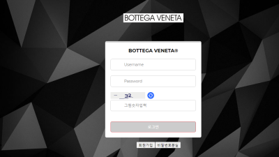 보테가 스포츠 사이트 배팅오류나서 돈돌려달라고 문의 하였는데 안돌려준다고함 자꾸 찡찡대서 그런지 아이디를 삭제시킴 vb-a1 com