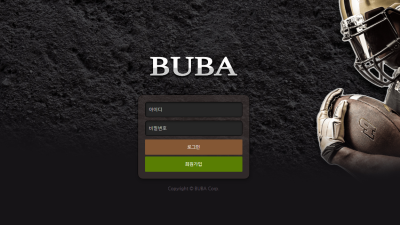 buba008 com 메이저라고 자부심가지고 배너 올리는 사이트인데 어떤가요? 부바