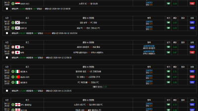 보스카지노 후기입니다