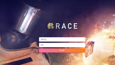 1주일 레이스써본 후기 race-4723com