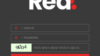 레드 규정도 안좋고 다른사이트 알아보는게 좋을거 같네요 red-9432com