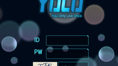 욜로 yolo-echocom 베팅규정 지켰는데 계속 규정위반이라면서 ㅈㄹ떠네요