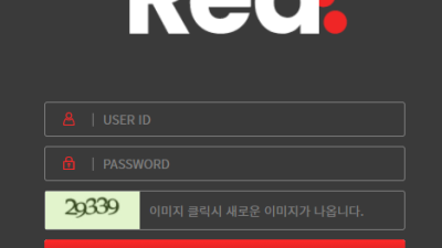 레드 red-4887com 실시간 햇는데 원금만 돌려주누.....