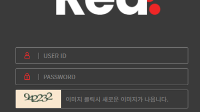 무지성으로 썻다가 규정보니 손해만 보고있다는걸 알았네요 레드  red-4887com